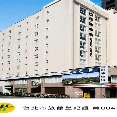 Dandy Hotel-Daan Park Branch-2